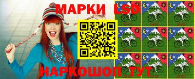 гашишное масло Славгород