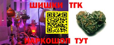 МДМА Сланцы