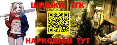 первитин Славянск-на-Кубани