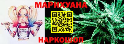 МДМА Сланцы