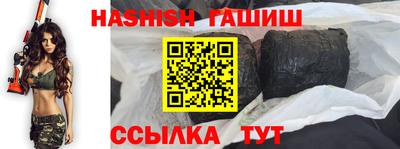 МДМА Сланцы